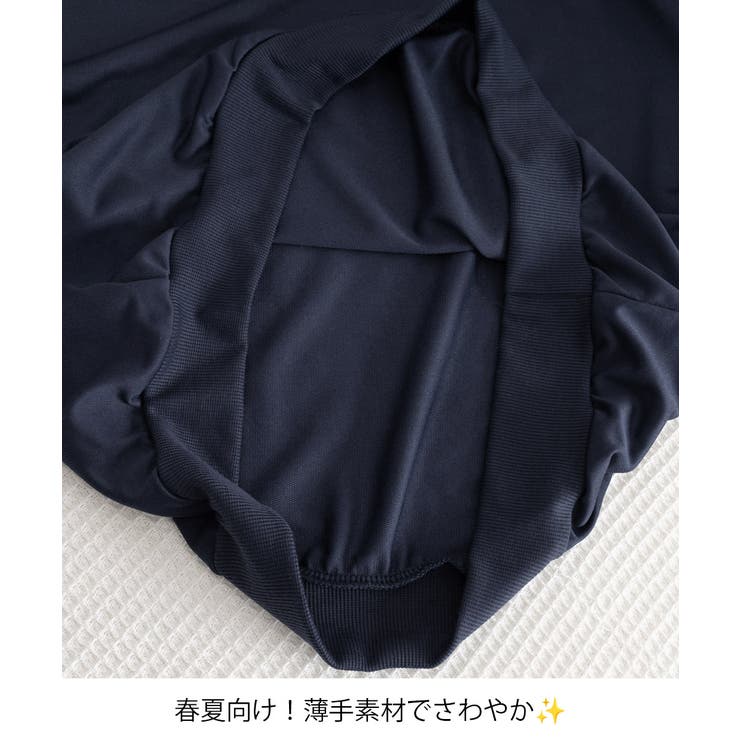 韓国風ロゴカットソーゆる ロングTシャツ | SUNSHINE CLOSET | 詳細画像21 