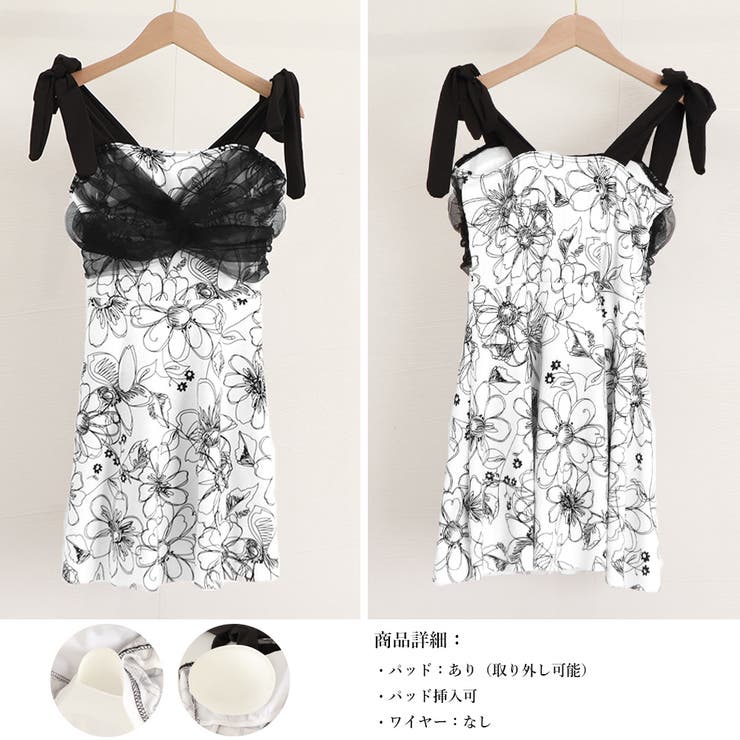 ワンピース 水着 レディース 体型カバー | SUNSHINE CLOSET | 詳細画像3 