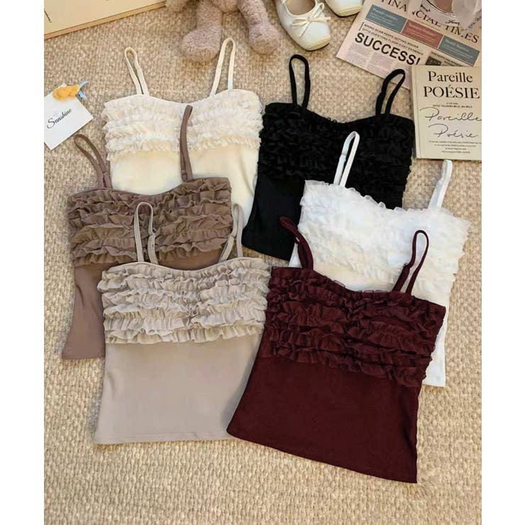 レディースインナーフリルキャミソールカップ付き おしゃれショートカーディガン長袖… | SUNSHINE CLOSET | 詳細画像21 