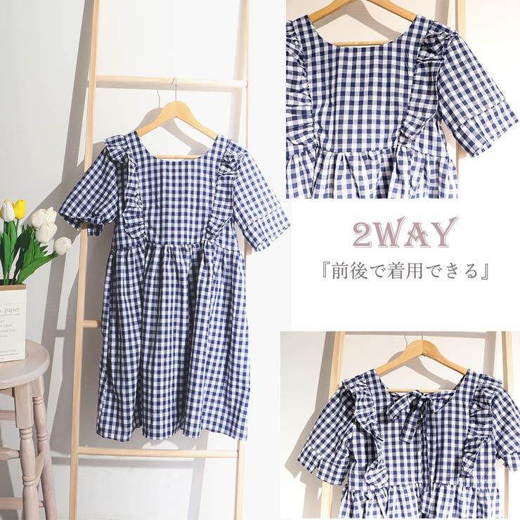 美品✦マークアンドロナ✦キンガムチェックワンピース＆サンバイザーセットアップ 美品✦マークアンドロナ✦キンガムチェックワンピース＆サン