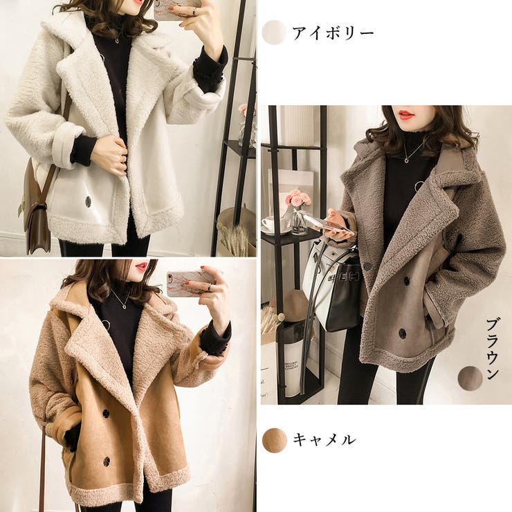 切替ムートンジャケット 韓国風 冬物 | SUNSHINE CLOSET | 詳細画像2 