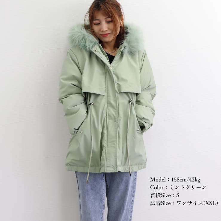 フード付き ジャケット 裏ボアレディース | SUNSHINE CLOSET | 詳細画像16 