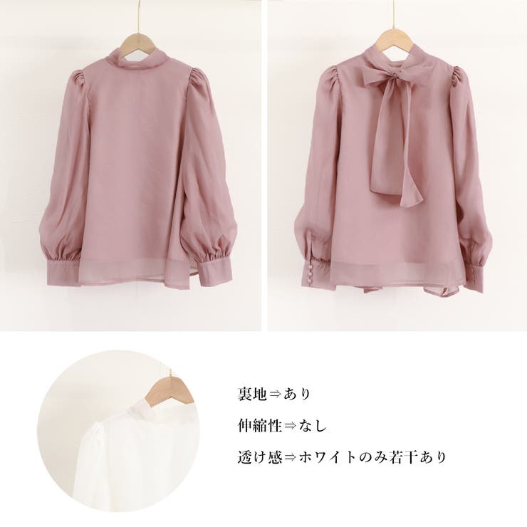 バックリボンシフォンブラウス レディース[品番：AGCW0003977