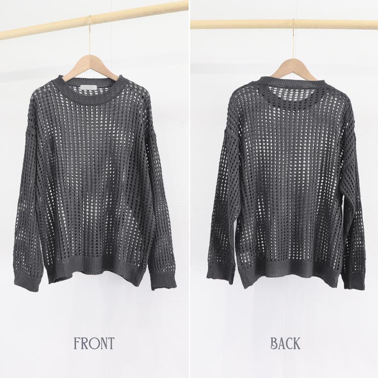 メッシュニット 透かし編みトップス 長袖[品番：AGCW0004724