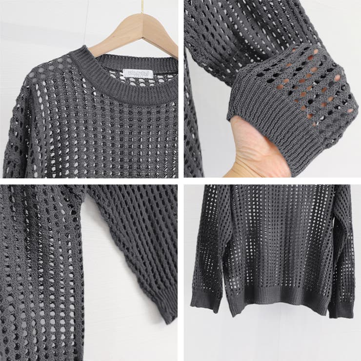 メッシュニット 透かし編みトップス 長袖 | SUNSHINE CLOSET | 詳細画像4 