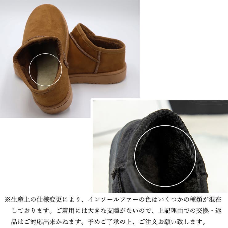 【sayamaro❁* 】レディース ムートン シューズ sayamaro❁*様専用 】レディース ムートン シューズ