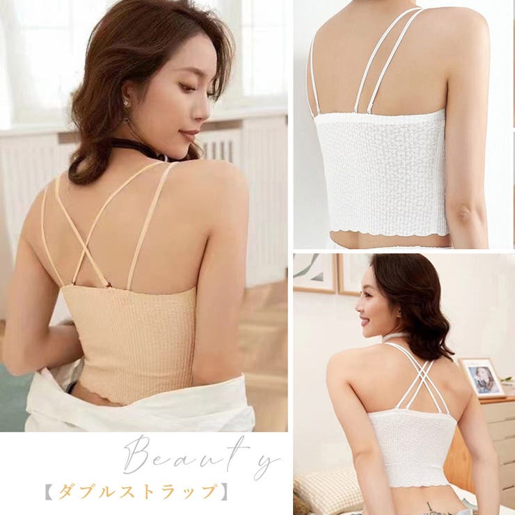 カップ付き キャミソール 韓国ブラトップ | SUNSHINE CLOSET | 詳細画像11 