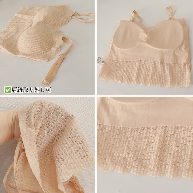 カップ付き キャミソール 韓国ブラトップ | SUNSHINE CLOSET | 詳細画像4 