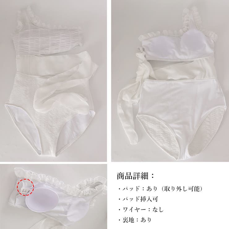 ウエストリボンワンピース水着20代30代 | SUNSHINE CLOSET | 詳細画像3 