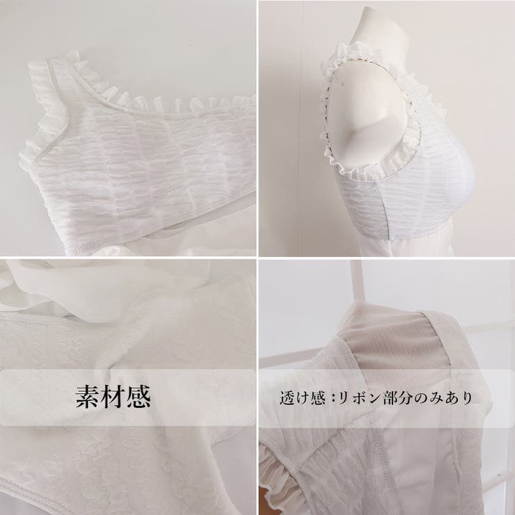 ウエストリボンワンピース水着20代30代 | SUNSHINE CLOSET | 詳細画像4 