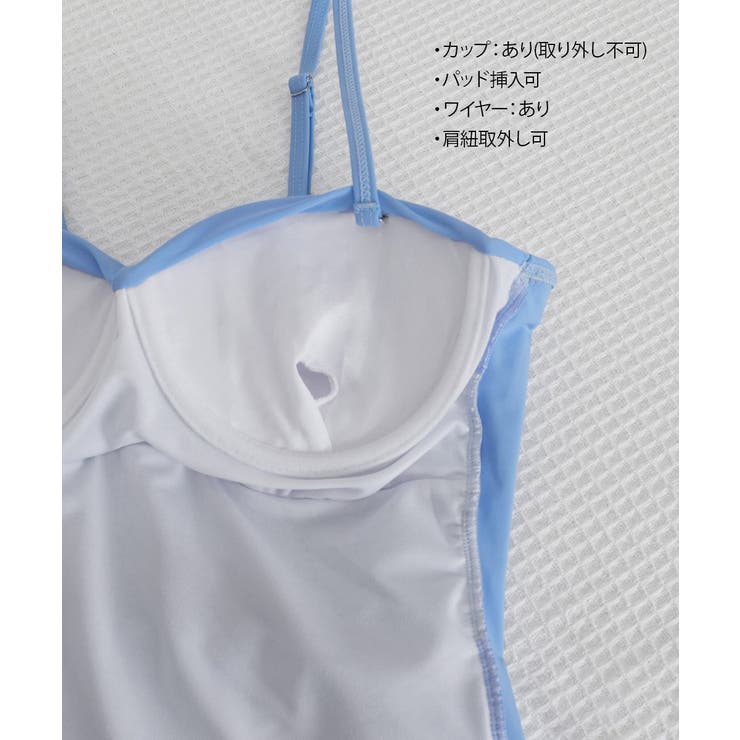 レディース水着2点セット ギャザーキャミワンピース ショーツ | SUNSHINE CLOSET | 詳細画像21 