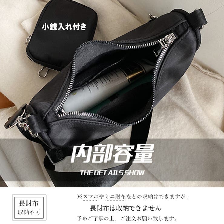 韓国ショルダーバッグ チェーンポシェット[品番：AGCW0001484