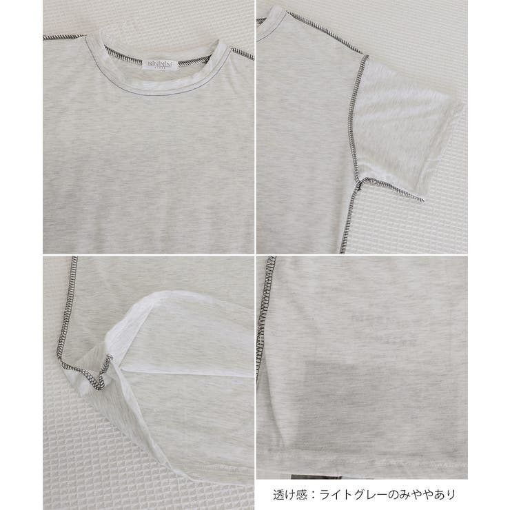 レディース カジュアスウェットセット 体型カバー着やせ | SUNSHINE CLOSET | 詳細画像24 