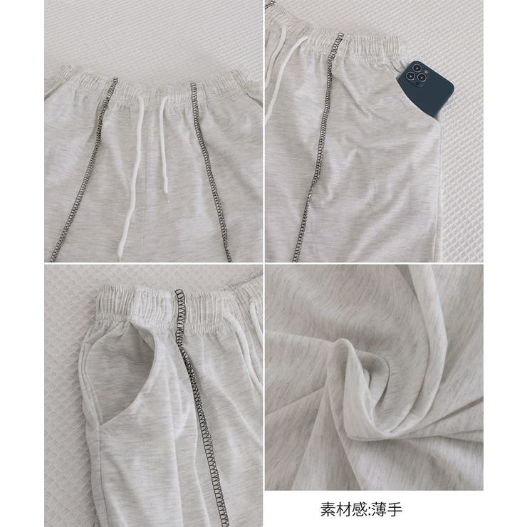 レディース カジュアスウェットセット 体型カバー着やせ | SUNSHINE CLOSET | 詳細画像25 