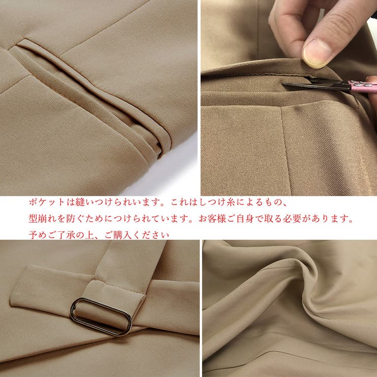 ジャケット ワンピース レディース[品番：AGCW0001381