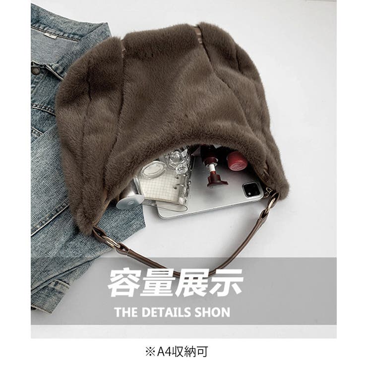 もこもこトートバッグエコファー秋冬バッグ | SUNSHINE CLOSET | 詳細画像21 