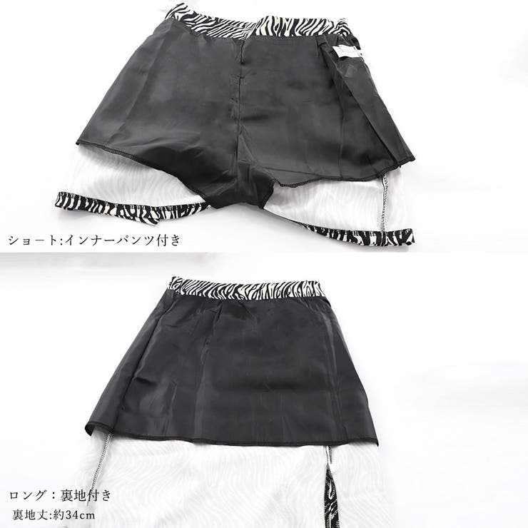 【新品・未使用・完売品❣️】JENNE ブラックウォッチ　フレアスカート　Ｌサイズ ブラックウォッチチェック フレアスカート｜JENNE(ジェンヌ)公式
