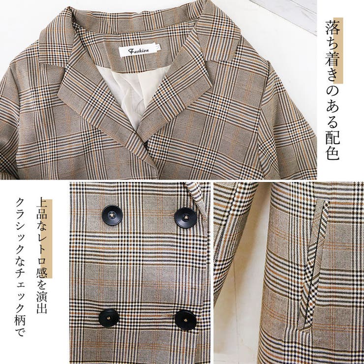 グレンチェック ジャケット レディース秋 | SUNSHINE CLOSET | 詳細画像9 