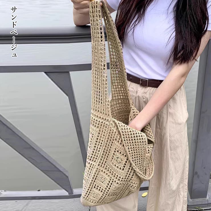 ニットバッグ クロシェ編み トートバッグ[品番：AGCW0004549