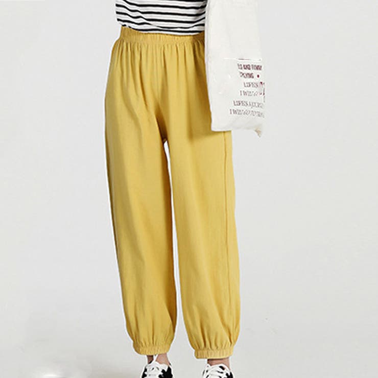 イエロー | ジョガーパンツ スウェットパンツ 春 | SUNSHINE CLOSET