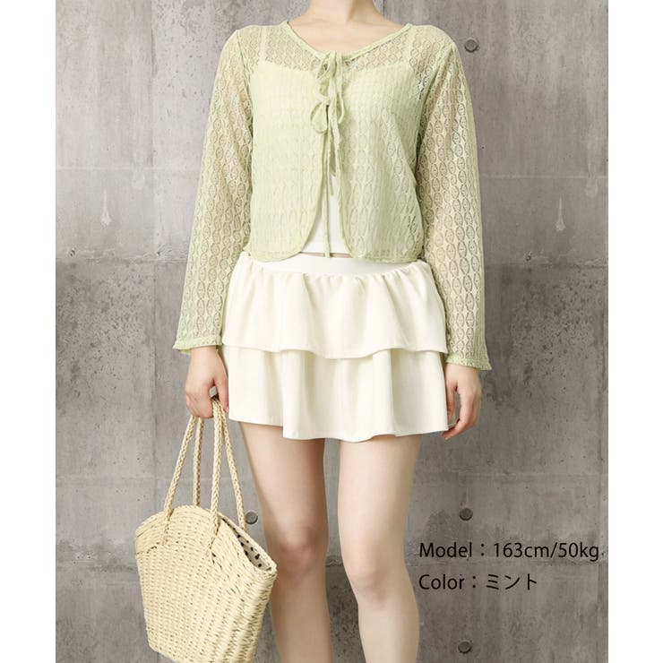 ショート丈トップス レディース フロントリボン | SUNSHINE CLOSET | 詳細画像8 