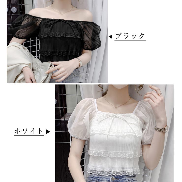 ニットトップス オフショルダーリブニット[品番：AGCW0004846
