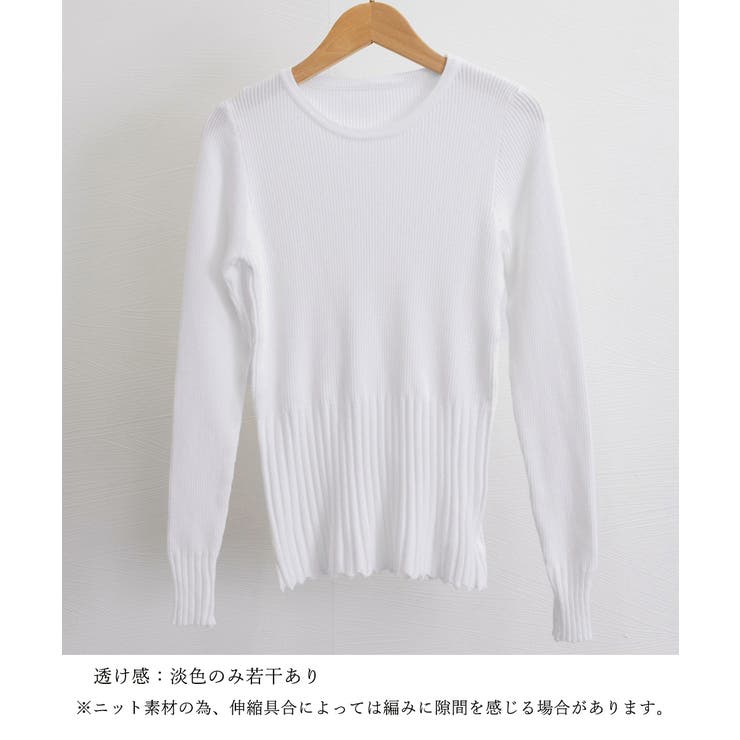 ニットトップス 長袖 春秋冬 リブ編み[品番：AGCW0006152]｜SUNSHINE