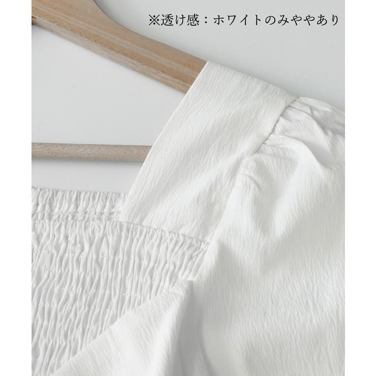 ブラウス 白黒 シャーリング ショート丈 | SUNSHINE CLOSET | 詳細画像6 