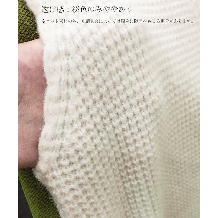 ニットベスト Vネック レディース ジレ | SUNSHINE CLOSET | 詳細画像14 