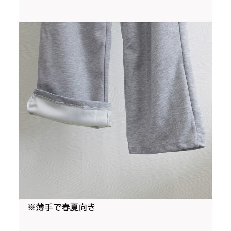 スウェットパンツ イージーパンツ 春秋夏 | SUNSHINE CLOSET | 詳細画像17 