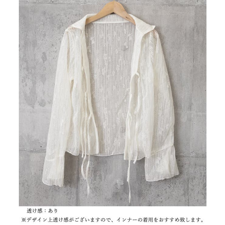 カーディガン 長袖 ボレロ 羽織り 薄手 | SUNSHINE CLOSET | 詳細画像12 