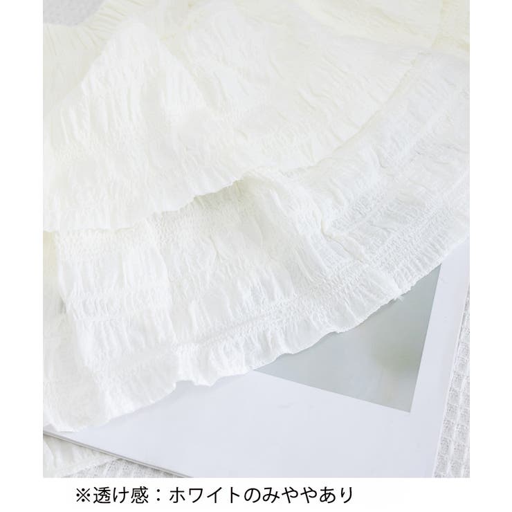 ティアードスカート インナーパンツ付き フリルスカート | SUNSHINE CLOSET | 詳細画像15 