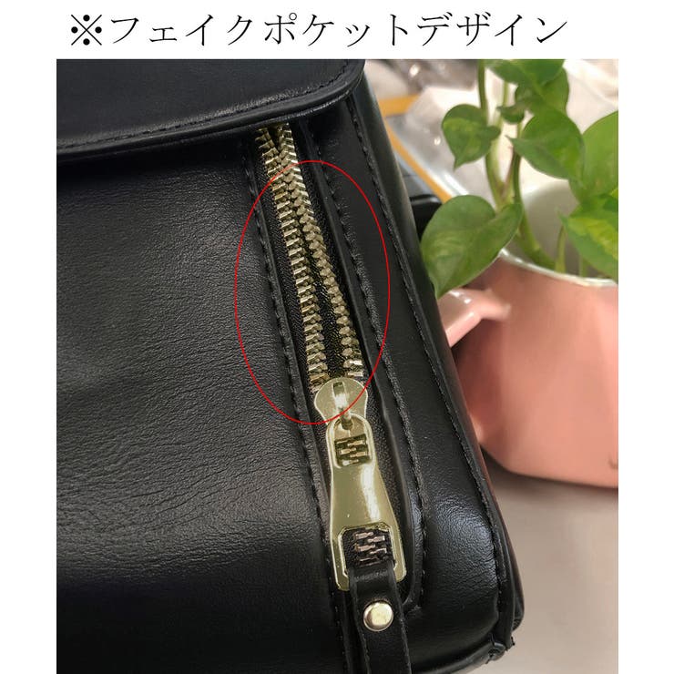 リュックサック PUレザー 3way | SUNSHINE CLOSET | 詳細画像17 