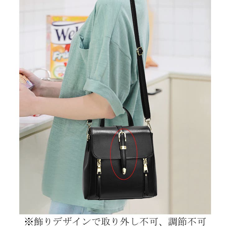 リュックサック PUレザー 3way | SUNSHINE CLOSET | 詳細画像3 