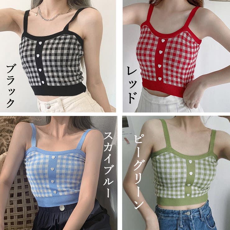 チェック柄 ジャケット&キャミソール 2点セット★お洒落 可愛い 楽天市場】セットアップ 制服風 ツーピース ジャケット ミニ