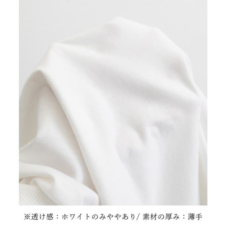 トレーナー オープンショルダー 無地 | SUNSHINE CLOSET | 詳細画像17 