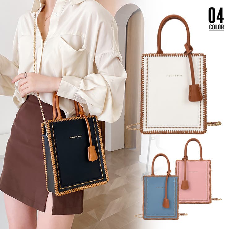 ショルダーバッグ チェーン PUレザー | SUNSHINE CLOSET | 詳細画像1 