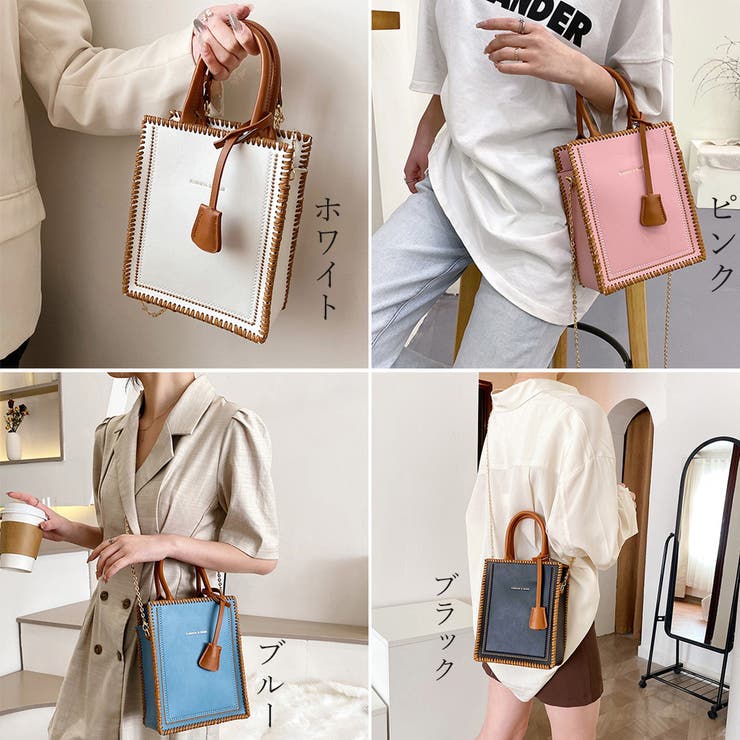 ショルダーバッグ チェーン PUレザー | SUNSHINE CLOSET | 詳細画像2 