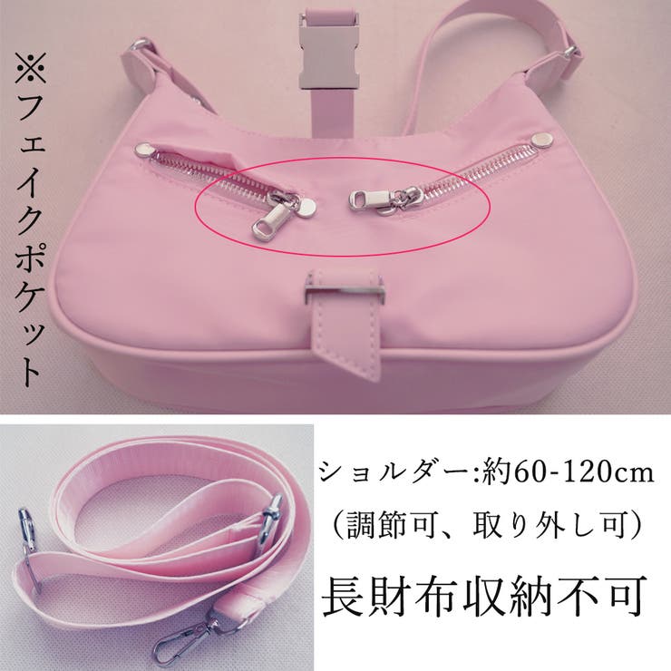 ショルダーバッグ 小さめ ホーボバッグ | SUNSHINE CLOSET | 詳細画像10 