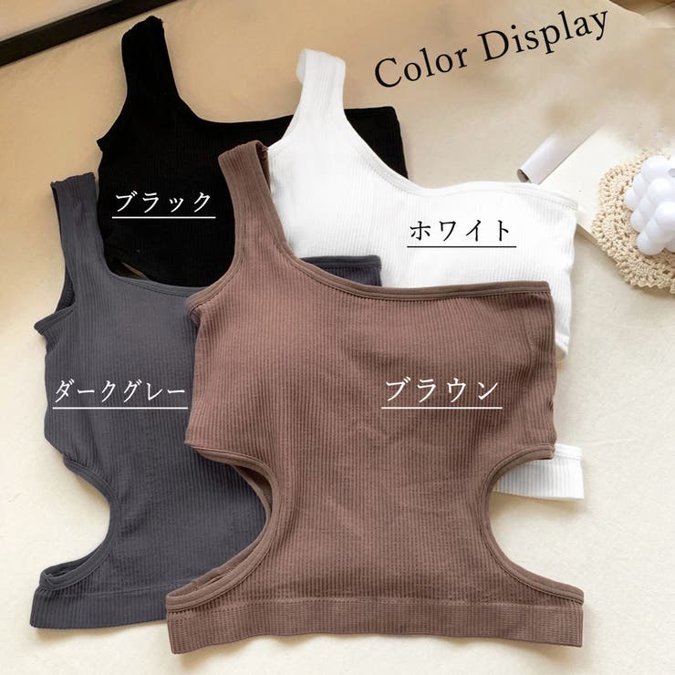 ブラトップ ノースリーブ ワンショルダー | SUNSHINE CLOSET | 詳細画像2 