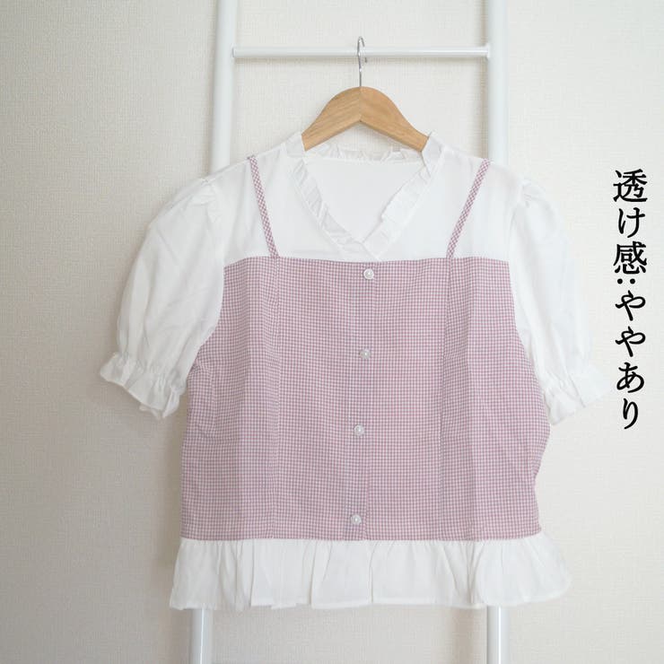 シャツブラウス 半袖 フリルVネック | SUNSHINE CLOSET | 詳細画像9 