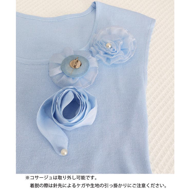 サマーニット フレンチスリーブ ニットトップス | SUNSHINE CLOSET | 詳細画像14 