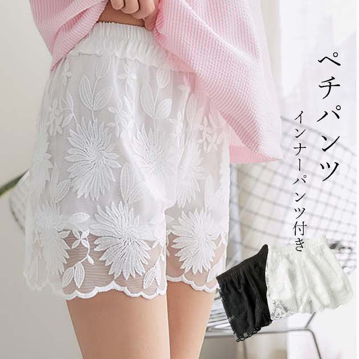 ペチパンツ レース ショートパンツ[品番：AGCW0006137