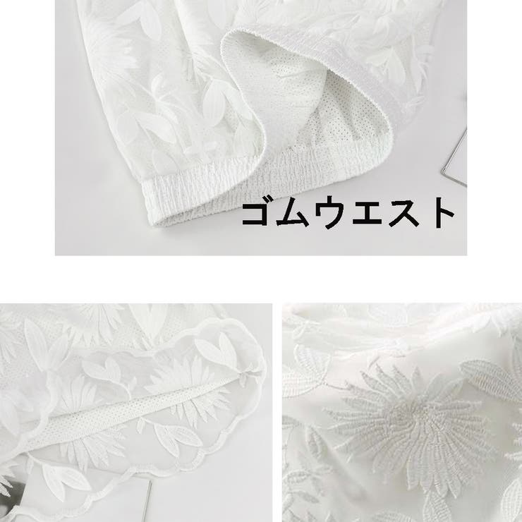 ペチパンツ レース ショートパンツ | SUNSHINE CLOSET | 詳細画像6 