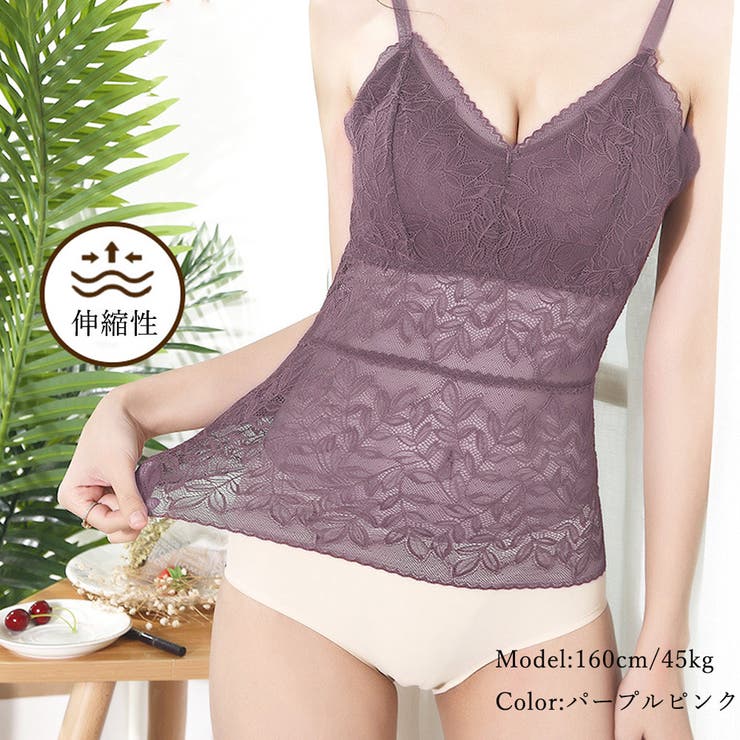 キャミソール 総レース カップ付き | SUNSHINE CLOSET | 詳細画像6 