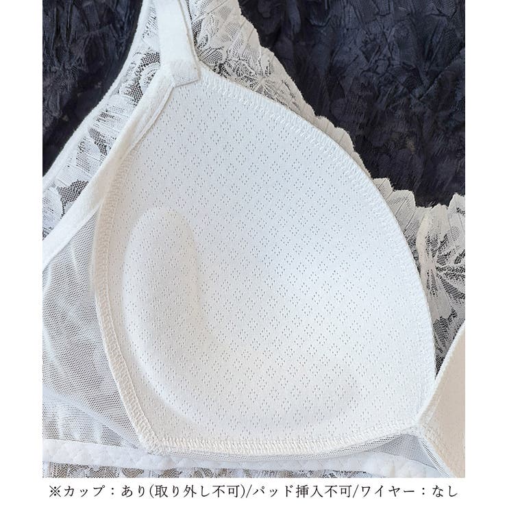 総レースキャミソール カップ付き 花柄 | SUNSHINE CLOSET | 詳細画像10 