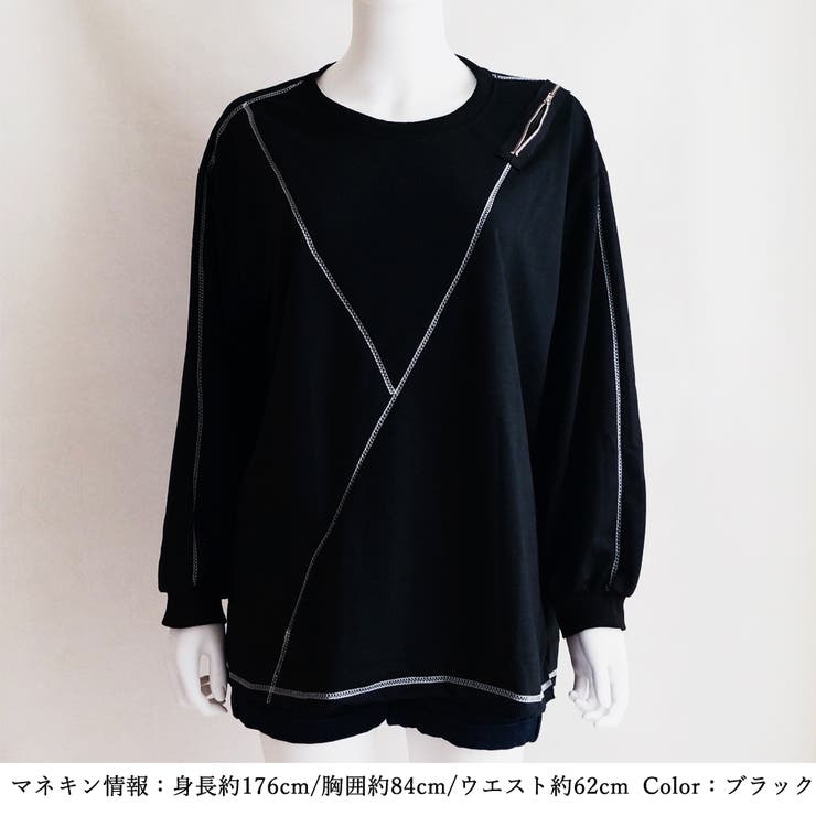 ロングtシャツ カットソー 春秋冬 無地 | SUNSHINE CLOSET | 詳細画像10 