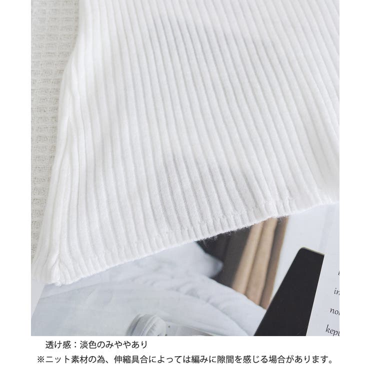 ニットトップス レースネック 長袖 秋冬 | SUNSHINE CLOSET | 詳細画像14 