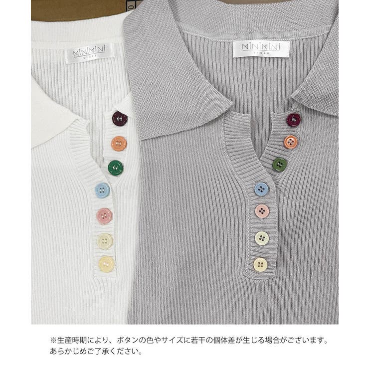 襟付きサマーニットレディース 春夏トップス新作 大人可愛い | SUNSHINE CLOSET | 詳細画像28 