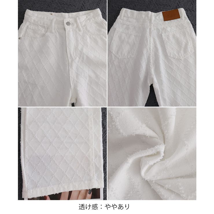 ハイウエストストレートパンツ 体型カバー 大人カジュアル | SUNSHINE CLOSET | 詳細画像24 